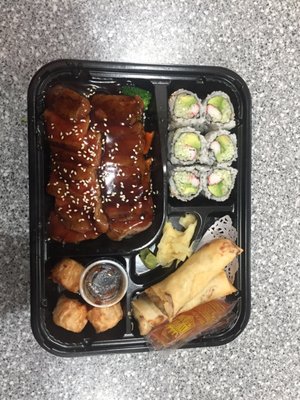 Yama Sushi Bar & Chinese Food by null