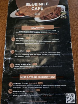 Blue Nile Cafe by null