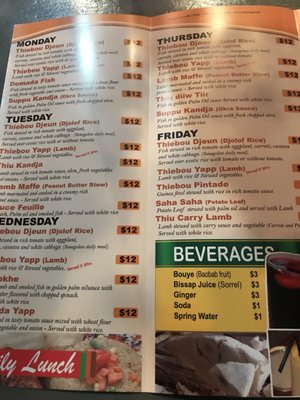 Menu photo 5 Le Baobab Gouygui 2 Brooklyn, NY