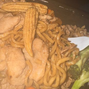 Aroy Thai Restaurant - This is what they call ramen. - Thai Near Me - College Park, Maryland Aroy Thai Restaurant - This is what they call ramen. - Thai Near Me - College Park, Maryland