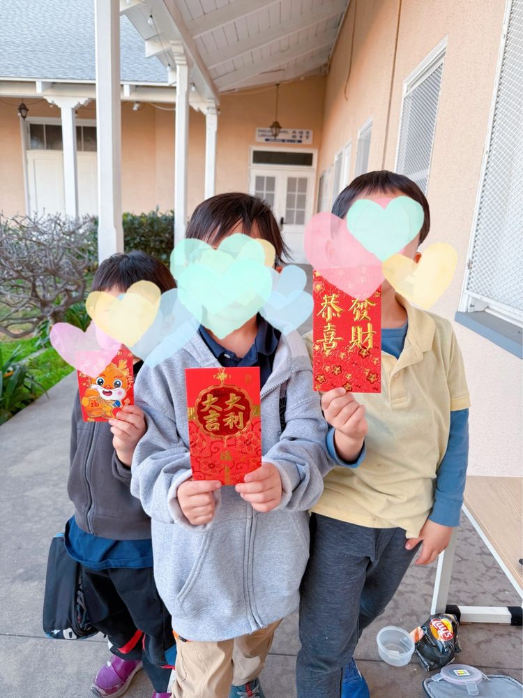 The Dream School House Logo