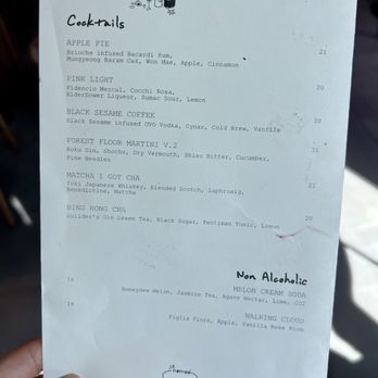 28 Nomad - Drink menu - Asian Fusion Near Me - New York, New York 28 Nomad - Drink menu - Asian Fusion Near Me - New York, New York