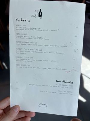Menu photo 3 28 Nomad New York, NY Menu photo 3 28 Nomad New York, NY
