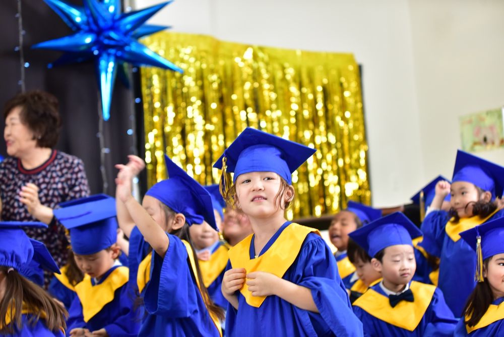 Newton Academy - childcare center in Los Angeles, CA