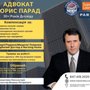 Photo of Parad Law Offices PC