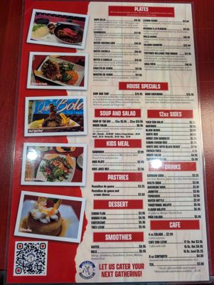 Menu photo 8 Que Bola Cuban Cafe Des Plaines, IL Menu photo 8 Que Bola Cuban Cafe Des Plaines, IL