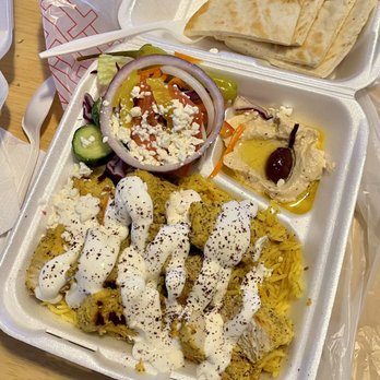 Gyro Bites - 14. Chicken Kabob - Greek Near Me - Tacoma, Washington