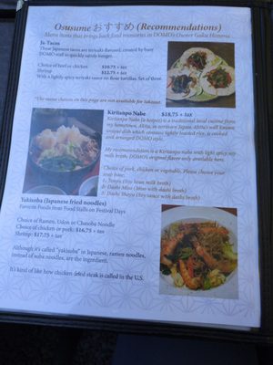 Menu photo 2 Domo Denver, CO