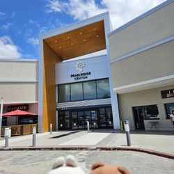 Pearlridge Center Giftly Email, Text or Print, 98-1005 Moanalua