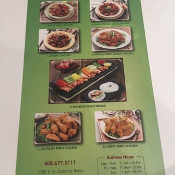 Vons Chicken - Things I should try next time I come back! - Chicken Shop Near Me - Sunnyvale, California