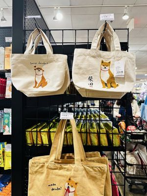 Marufuji Japanese Market by null