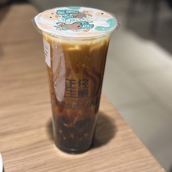Serious Sanji - Brown Sugar Milk Boba - Bubble Tea Near Me - Northbrook, Illinois Serious Sanji - Brown Sugar Milk Boba - Bubble Tea Near Me - Northbrook, Illinois