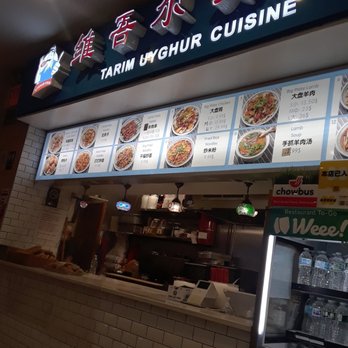 Tarim Uyghur Food - Chinese Near Me - Flushing, New York Tarim Uyghur Food - Chinese Near Me - Flushing, New York