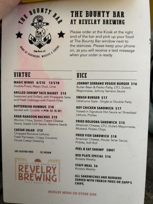 Revelry Brewing - Folly Beach by null