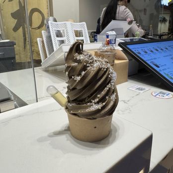 Kyoyo Haus - Hojicha soft serve - Ice Cream & Frozen Yogurt Near Me - Cambridge, Massachusetts Kyoyo Haus - Hojicha soft serve - Ice Cream & Frozen Yogurt Near Me - Cambridge, Massachusetts