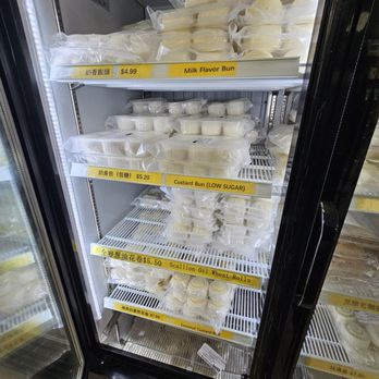 Fu Kee Bao Dim - Dim Sum Near Me - Markham, Ontario Fu Kee Bao Dim - Dim Sum Near Me - Markham, Ontario