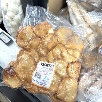 NTFOODS - Wholesale Stores Near Me - El Monte, California