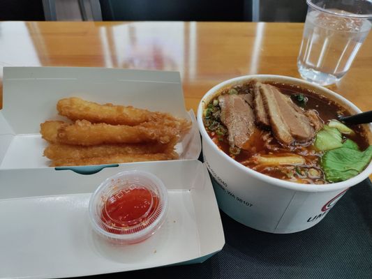 Umami Ballard by null