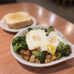 Village Inn - Garden Fresh Skillet