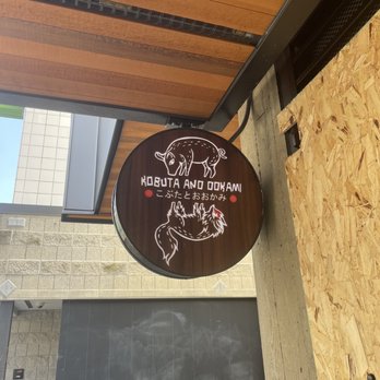 Kobuta And Ookami - Japanese Near Me - Seattle, Washington