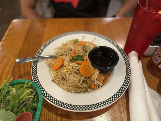 Pho Hien Vuong by null