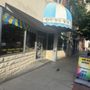 Photo of Deb's Ice Cream