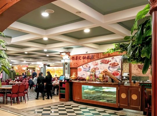 Congee Village Flushing by null