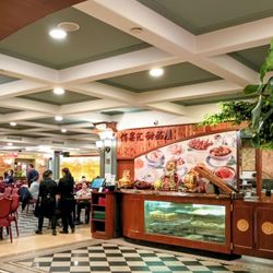 Congee Village - Downstairs