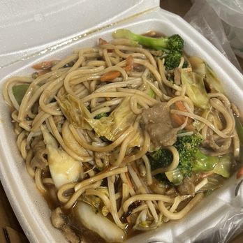 Bamboo House Chinese Restaurant - Beef Lo-Mein - Chinese Near Me - Escondido, California Bamboo House Chinese Restaurant - Beef Lo-Mein - Chinese Near Me - Escondido, California