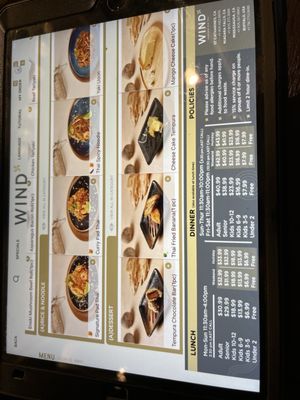 Menu photo 2 Wind Japanese and Thai Buffalo, NY Menu photo 2 Wind Japanese and Thai Buffalo, NY