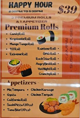 Menu photo 3 Kampai Sushi House Los Alamitos, CA Menu photo 3 Kampai Sushi House Los Alamitos, CA