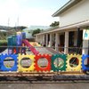 Aiea Hongwanji Preschool gift card