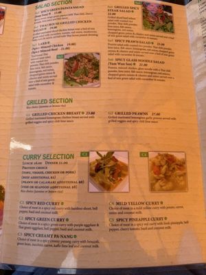 Menu photo 4 Thai House Sacramento, CA