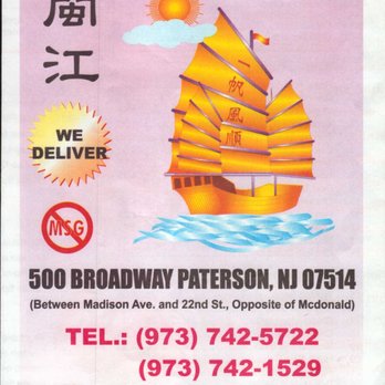 Mings' Kitchen - Menu_1 - Chinese Near Me - Paterson, New Jersey Mings' Kitchen - Menu_1 - Chinese Near Me - Paterson, New Jersey