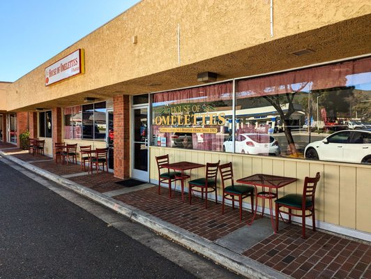 Bo’s House of Omelettes & Waffles by null