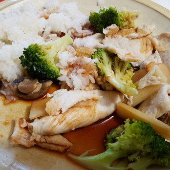 New Wild Rice - Chicken w/Mixed Veggies - Chinese Near Me - East Meadow, New York