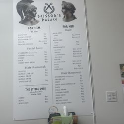 Scissor's Palace - Prices