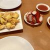 Lee's Kitchen gift card