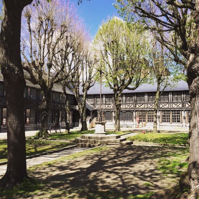 Aitre Saint Maclou by null