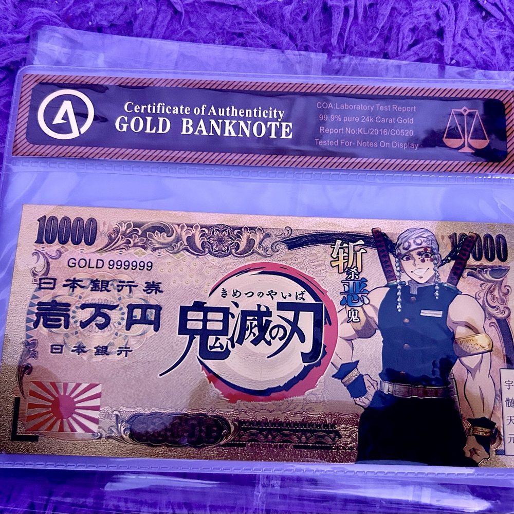 Anime Currency - Zaddyyyyyyy - Hobby Shops Near Me - Honolulu, Hawaii