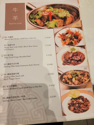 Gold Mine by null Gold Mine by null