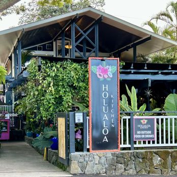 Holualoa Garden & Kitchen - Restaurant front - Breakfast & Brunch Near Me - Holualoa, Hawaii Holualoa Garden & Kitchen - Restaurant front - Breakfast & Brunch Near Me - Holualoa, Hawaii