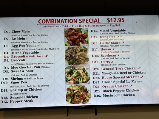 Menu photo 6 China King Rochester, MN Menu photo 6 China King Rochester, MN