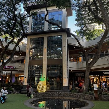 International Market Place - Shopping Centers Near Me - Honolulu, Hawaii International Market Place - Shopping Centers Near Me - Honolulu, Hawaii
