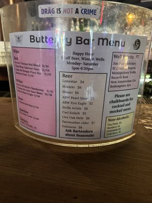 The Butterfly Bar @ The VORTEX by null