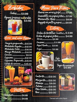 Menu photo 1 Olivia’s Mexican Restaurant Castroville, CA Menu photo 1 Olivia’s Mexican Restaurant Castroville, CA