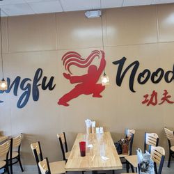 Kungfu Noodles