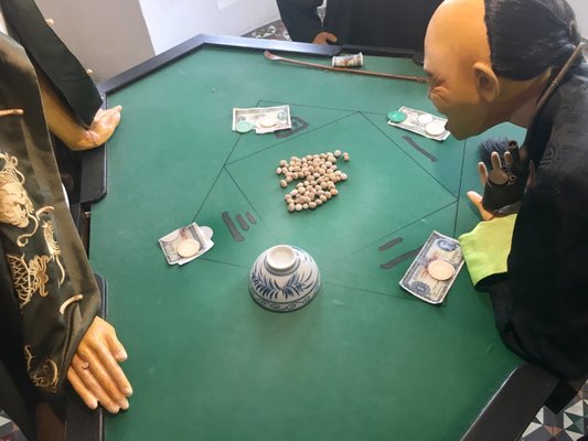 Han Chin Pet Soo by null