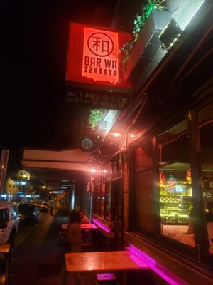 Bar Wa Izakaya by null