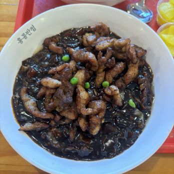 Paik's Noodle - Jajangmyeon Noodle with meat - Korean Near Me - Carrollton, Texas